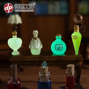 ขวดเรซิ่นเรืองแสงในที่มืด Dp Creative ของตกแต่งขนาดเล็กสำหรับฮาโลวีน แพ็คหลายชิ้น - Product Image 2
