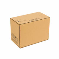 Cajas Rígidas de Cartón Cuadradas de Papel Ecológico Reciclable con Logotipo Personalizado para Promoción Comercial en Supermercados