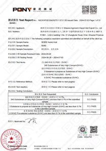 Agrinorm microparticules d'acide humique et de potassium humate <span class=keywords><strong>engrais</strong></span> acide fulvique <span class=keywords><strong>engrais</strong></span> de potassium produit - Product Image 4