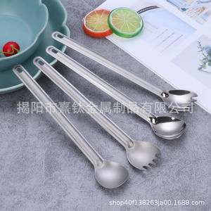 Juego de tenedor y cuchara de titanio para acampar, utensilio portátil de mango largo para exteriores, para senderismo, viajes y comidas - Product Image 3