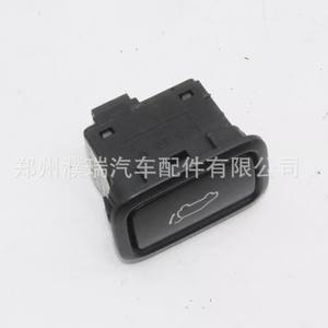 Interruptor de Puerta Trasera Kia 96740A9100, Plástico Beige, para Sorento Carnival, Pieza de Repuesto - Product Image 4