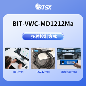 Bitvisus 12x12 4K 60Hz HDMI Ma Trận Switcher <span class=keywords><strong>Splitter</strong></span> hmdi2.0 thông minh EDID IR kiểm soát web API RS232 TCP/IP BIT-VWC-MD1212Ma - Product Image 3