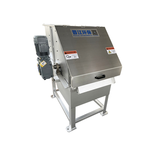 Filtre à tambour rotatif à alimentation externe, contrôlé par PLC, moteur/moteur pour l'aquaculture, étang à koïs, élevage de poissons, capacité de 8 à 912 m3/h, 220 V/380 V - Product Image 3