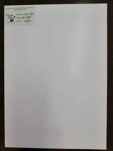 Double Side Artเคลือบ<span class=keywords><strong>กระดาษ</strong></span>Reamแพคเกจ - Product Image 3