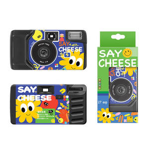 New Type of Photographic Film <b>Camera</b> Fun High-definition <b>Camera</b> Children Daily Use Digital <b>Camera</b> Toy High-quality - Product Image 6