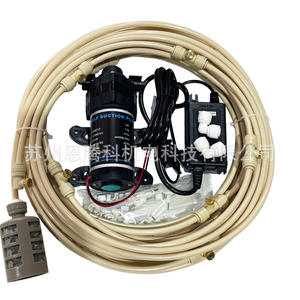 Sistema de enfriamiento por nebulización con bomba de 6m, 9m, 12m, 15m, 18m para riego de jardines y enfriamiento exterior - Product Image 4
