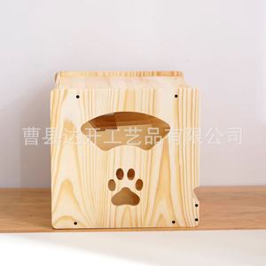 Wooden Cat Food <b>Storage</b> <b>Rack</b> 2 Tier Divided Natural <b>Wood</b> Color Pet Supplies Organizer - Product Image 5