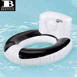 定制PVC充气马桶造型游泳圈便携式马桶泳池浮球圈泳池休闲椅浮球