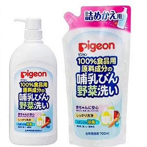 Pigeon ขายดีที่สุด700มล. น้ำยาทำความสะอาดขวดน้ำยาทำความสะอาดแบบผลิตจากญี่ปุ่นพรีเมี่ยมขายส่งใช้ในชีวิตประจำวัน - Product Image 1