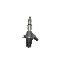 Inyector Common Rail de Alta Calidad 0445120379 para Conjunto de Boquilla Diésel