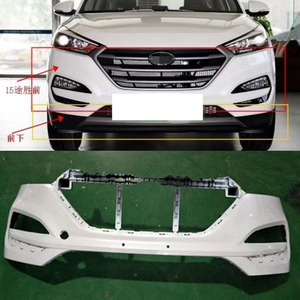 อะไหล่รถยนต์ NIO กันชนหน้า OEM 86511-D3100 กันชนสำหรับรถยนต์ฮุนได ทูซอน ปี <span class=keywords><strong>2016</strong></span> - Product Image 5