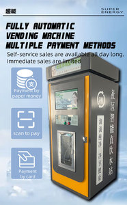 Distributeur d'eau automatique en libre-service avec fonctions personnalisables d'eau glacée et d'eau riche en hydrogène - Product Image 2
