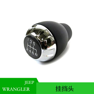 <b>Shift</b> <b>Knob</b> For Jeep Wrangler 2012-2018 68085312AB Manual Transmission Gear <b>Shift</b> Handle Ergonomic Design - Product Image 5