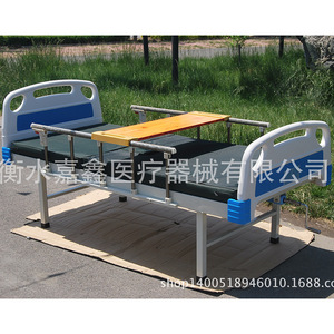 Jiaxin Nursing <b>Bed</b> Steel Multifunctional Lift Back Hospital <b>Bed</b> For Patient Home Use - Product Image 4