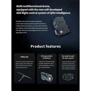 AGR B100 Pulvérisateurs de drones de lutte contre l'incendie avancés Équipement de sauvetage essentiel avec accessoires 0,0g - Product Image 4