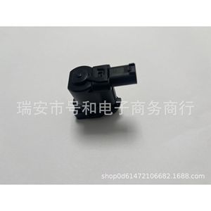 Motor de Llenado de Combustible Great Wall 13435515 de Plástico para Wey VV5 VV7 Haval H2 H6, Pieza de Repuesto - Product Image 2