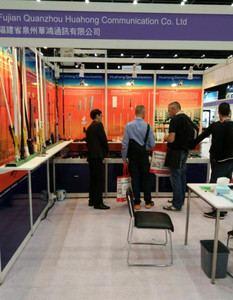 Antenne Yagi à gain élevé à 12 éléments 1430-1570MHz, antenne directionnelle longue portée 15dBi pour <span class=keywords><strong>radio</strong></span> amateur, applications RF par satellite - Product Image 4