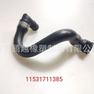 ท่อยางไอดี BMW 11617803747 ยาง EPDM สำหรับอะไหล่ซุปเปอร์ชาร์จเจอร์ - Product Image 5