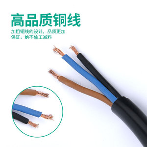 Float Switch Water Level <b>Control</b> Valve Copper <b>Wire</b> 108A104A Tether Float Type For Sewage Liquid Level Monitoring - Product Image 1