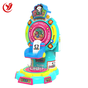 Noria giratoria que funciona con monedas de alta calidad, máquina de juego de columpio, carrusel de paseo para niños, entretenimiento para niños - Product Image 1