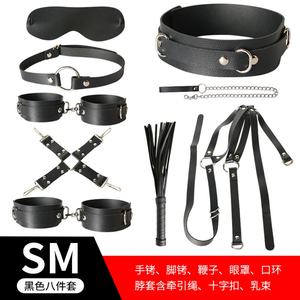 Kit de Bondage de Cuero, Juego para Adultos BDSM, Accesorios de Bondage para Esclavos, COKELIFE Negro Ajustable para Parejas - Product Image 2