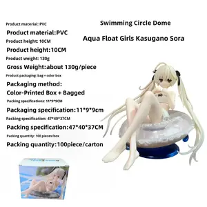 โมเดลฟิกเกอร์ PVC รูปทรงโดม สาวน้อยในชุดว่ายน้ำ ฮารุฮิ ซึซึมิยะ จากอนิเมะเรื่อง โอริจิน โวิด สวยงาม สำหรับตกแต่งและตั้งโชว์ - Product Image 2