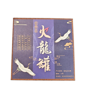 Чаша для моксотерапии Fire Dragon, подходит для моксотерапии - Product Image 1