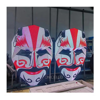 Écran LED en forme de masque QNICE, panneau vidéo personnalisé irrégulier, écran LED en forme de visage pour la décoration de bar, boîte de nuit, cabine de DJ, scène