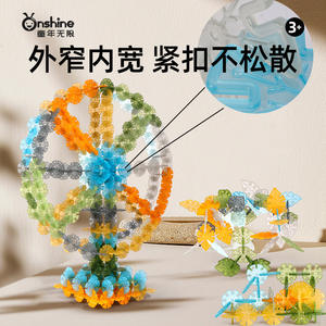 Onshine Transparent Snowflake Building Blocks 200Pcs <b>For</b> <b>Kids</b> 3+ DIY Puzzle <b>Toy</b> Educational <b>Construction</b> Set Unisex - Product Image 4