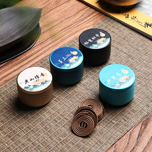Miniature Incense Coils Natural Sandalwood Agarwood 20 Coils <b>Small</b> Jar Indoor Use Aromatic Home Fragrance - Product Image 1