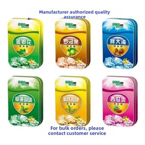 Pastilles pour la gorge au <span class=keywords><strong>corail</strong></span> d'herbe, au sucre rafraîchissant, aux algues, au chèvrefeuille, au miel, aux fruits de myrtille, à la menthe et au fruit du moine, bonbons durs - Product Image 2