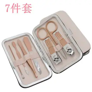 Hot Sale Wholesale15 Pcs Professional Kit Colored nail clippers with PU Leather Case