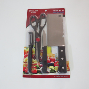 Juego de cuchillos de cocina de acero inoxidable de 4 piezas con tijeras, pelador y cuchillos para cocinar - Product Image 4