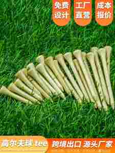 Bolsa Personalizada para Empacar Tees de Golf, Bolsa Promocional para Palos de Golf, Porta Tees de Madera de Bambú - Product Image 6