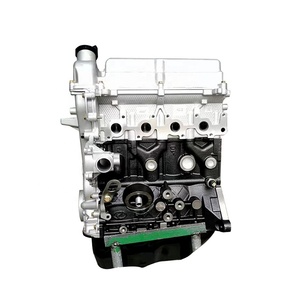 Nouvel ensemble moteur DK12-10 <span class=keywords><strong>DFSK</strong></span> <span class=keywords><strong>V21</strong></span> K07 K07S 1.24L, bloc-cylindres et culasse avec trou convexe - Product Image 2