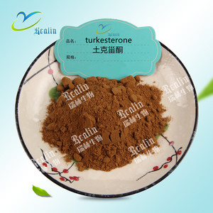เทอร์โคสเตอโรน10% 2% บริสุทธิ์จากธรรมชาติ100% สารสกัดจากเทอร์โคสเตอโรน - Product Image 3