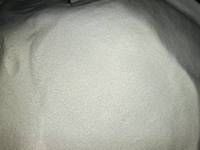Poudre blanche