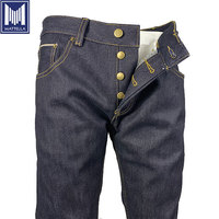 Jean en denim brut écologique japonais de 11-22 oz, épais et résistant, avec patch vintage, taille personnalisée, pour motard, modèle Beatle Buster