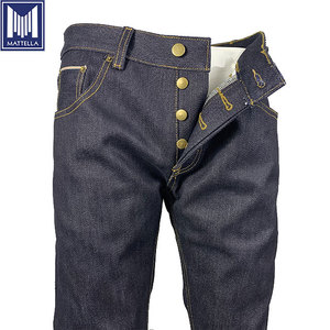 กางเกงยีนส์เดนิมทรงบิ๊กส์ สไตล์ญี่ปุ่น ผ้าดิบ ขอบดิบ หนา 11-22 ออนซ์ สำหรับผู้ชาย ขนาดสั่งตัดได้ - Product Image 2