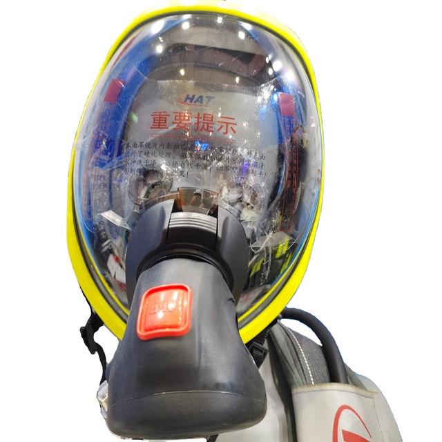 Simulation of Positive Pressure Air Breathing Apparatus with Training Machine