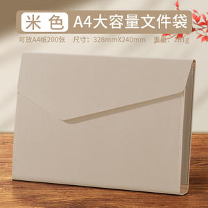 Porte-documents A4 en PU avec boucle magnétique, grande capacité, haut de gamme, imperméable, personnalisable avec logo pour réunions et cadeaux d'affaires - Product Image 6