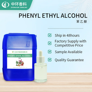 แอลกอฮอล์ฟีนีลเอทิลบริสุทธิ์ 99% PEA, แอลกอฮอล์ฟีนีลเอทิลธรรมชาติ CAS 60-12-8 คุณภาพสูง - Product Image 2