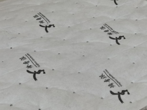 Tampons absorbants d'huile en graphène en boîte |   20 pièces/boîte, feuilles haute capacité avec fonction antibactérienne - Product Image 3