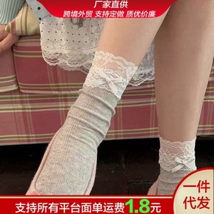 Calcetines de Encaje Estilo Lolita, Calcetines de Media Pantorrilla para Mujer, Transpirables, de Malla, Estilo Slouch, Moda Primavera Verano - Product Image 4