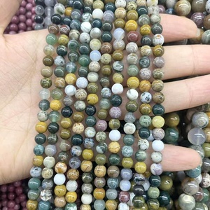 Cuentas Redondas de <span class=keywords><strong>Jaspe</strong></span> Oceánico Natural de 6/8/10 mm, Cuentas Sueltas Pulimentadas y Lisas para Hacer Joyas, Pulseras y Collares, Venta al por Mayor - Product Image 4