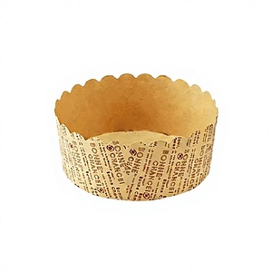 Plateau en papier pour pâtisserie rond 14*5.5cm, personnalisable en usine OEM/ODM, pour cheesecake, cupcake, gâteau éponge, gâteau chiffon sans pli - Product Image 1