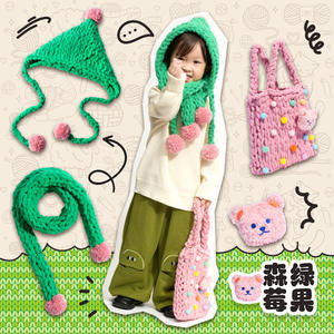 Kodak Childrens <b>Knitting</b> Craft <b>Kit</b> 30x11.5x23cm Arts For Kids Age 4-6 Years Old DIY Yarn Materials With Cartoon Designs - Product Image 4