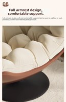 Fauteuil de salon de luxe moderne en similicuir, confortable et inclinable, chaise pivotante pour salon