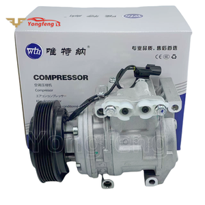 Compresseur de climatisation automobile 10PA15L 6PK 12V 128mm R134a Wei Te Na PAG100 Oil pour Kia Forte Kia Carens 2008-2012 OE 97701-1X000 977012X000 - Product Image 6