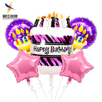 Ballons de fête d'anniversaire personnalisés en gros, fournitures de décoration de fête, crème glacée, joyeux anniversaire, ballons en feuille d'aluminium pour la décoration de fête